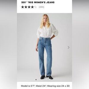 Levi's Women's Blue Jeans
